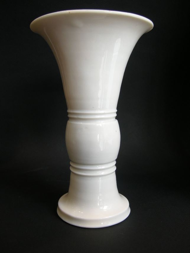 Vase of gu form | MasterArt